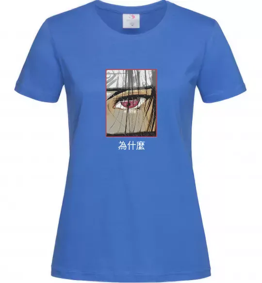 Женская футболка Itachi Eye Ярко-синий фото