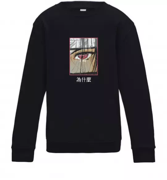 Дитячий світшот Itachi Eye Чорний фото