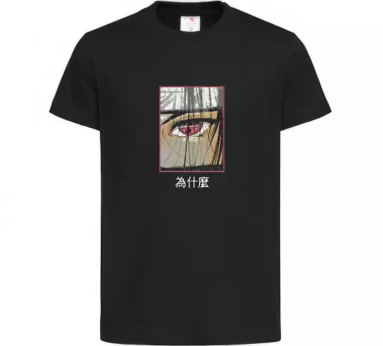 Детская футболка Itachi Eye Черный фото