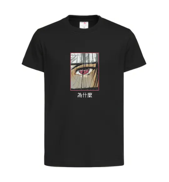 Дитяча футболка Itachi Eye Чорний фото