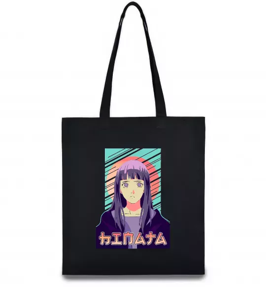 Еко-сумка Hinata Naruto Чорний фото