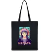 Еко-сумка Hinata Naruto Чорний фото