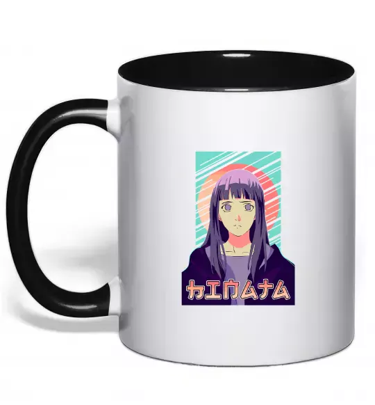Чашка с цветной ручкой Hinata Naruto Черный фото