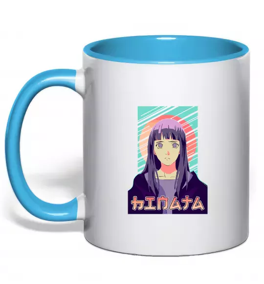 Чашка с цветной ручкой Hinata Naruto Голубой фото