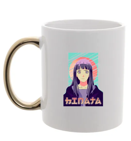 Чашка с цветной ручкой Hinata Naruto Золото фото