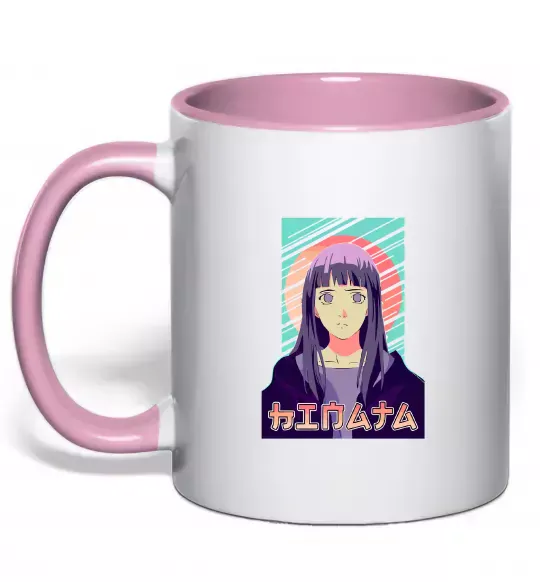 Чашка с цветной ручкой Hinata Naruto Нежно розовый фото
