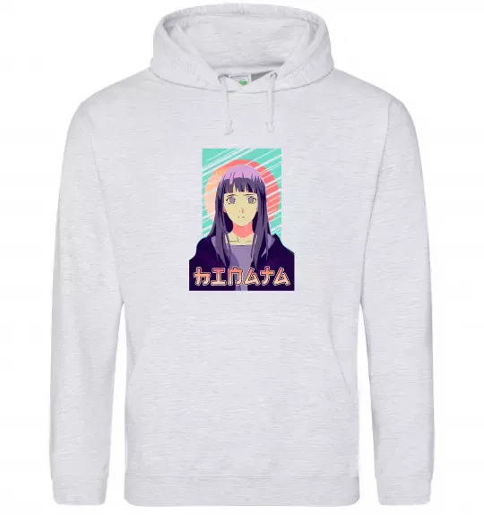 Чоловіча толстовка (худі) Hinata Naruto Сірий меланж фото