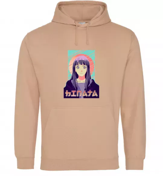 Чоловіча толстовка (худі) Hinata Naruto Пісочний фото