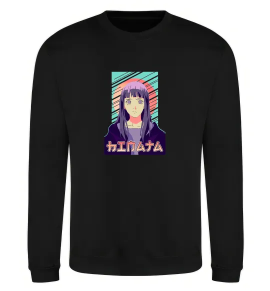 Світшот Hinata Naruto Чорний фото