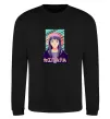 Світшот Hinata Naruto Чорний фото