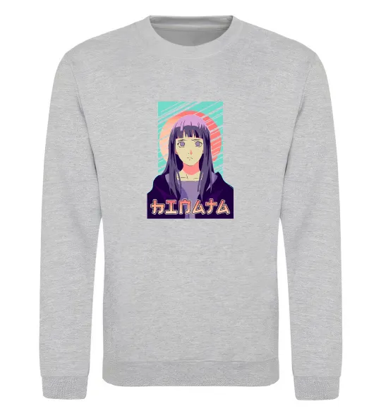 Світшот Hinata Naruto Сірий меланж фото