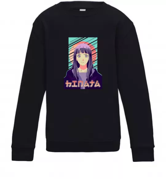 Детский Свитшот Hinata Naruto Черный фото
