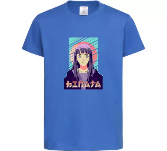 Детская футболка Hinata Naruto Ярко-синий фото