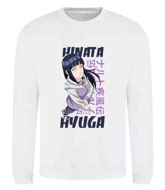 Свитшот Hinata Hyuga Белый фото