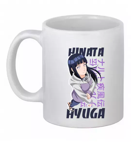 Чашка керамическая Hinata Hyuga Белый фото