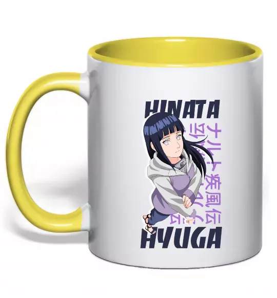 Чашка з кольоровою ручкою Hinata Hyuga Сонячно жовтий фото
