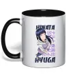 Чашка з кольоровою ручкою Hinata Hyuga Чорний фото
