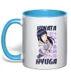 Чашка з кольоровою ручкою Hinata Hyuga Блакитний фото