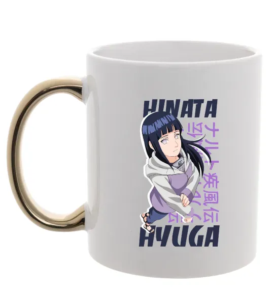 Чашка з кольоровою ручкою Hinata Hyuga Золото фото