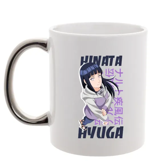 Чашка з кольоровою ручкою Hinata Hyuga Срібло фото