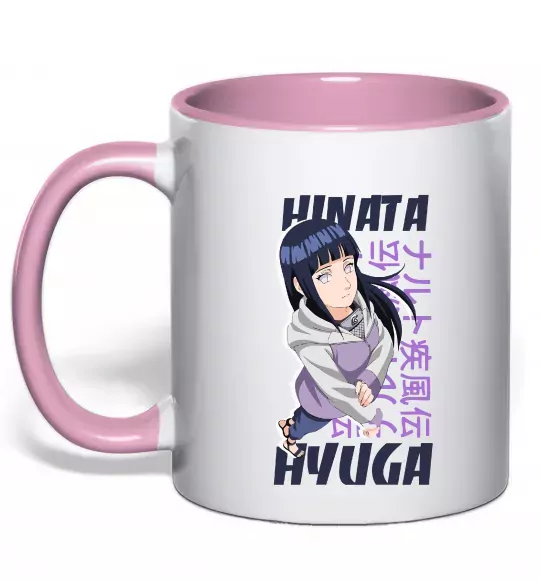 Чашка з кольоровою ручкою Hinata Hyuga Ніжно рожевий фото