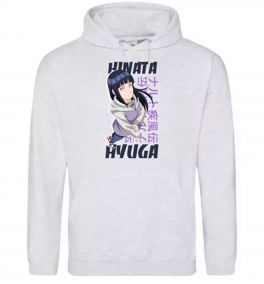 Мужская толстовка (худи) Hinata Hyuga Серый меланж фото