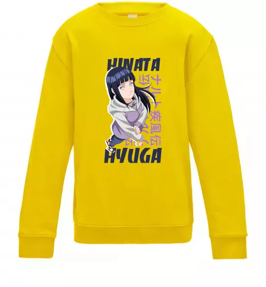 Детский Свитшот Hinata Hyuga Солнечно желтый фото