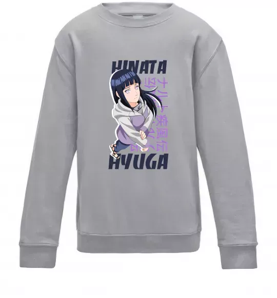 Детский Свитшот Hinata Hyuga Серый меланж фото