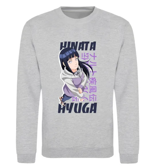 Світшот Hinata Hyuga Сірий меланж фото