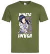 Чоловіча футболка Hinata Hyuga Оливковий Чоловіча футболка Hinata Hyuga Оливковий фото
