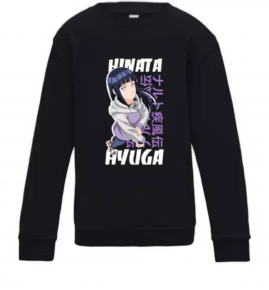 Детский Свитшот Hinata Hyuga Черный фото