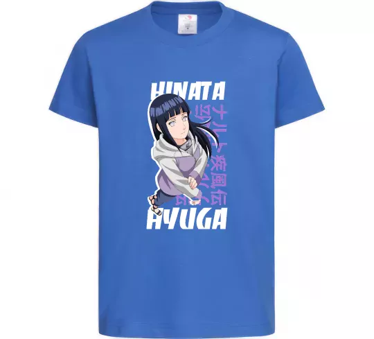 Детская футболка Hinata Hyuga Ярко-синий фото