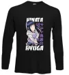 Лонгслив Hinata Hyuga Черный фото