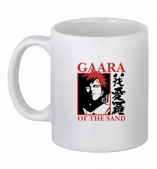 Чашка керамічна Gaara of the Sand Білий фото