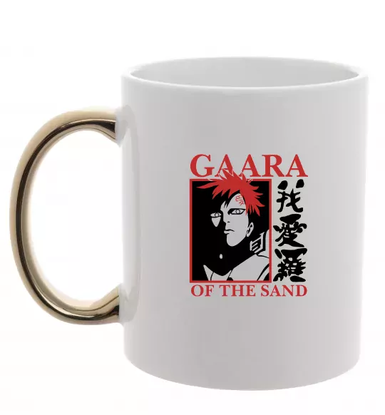 Чашка з кольоровою ручкою Gaara of the Sand Золото фото