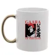 Чашка з кольоровою ручкою Gaara of the Sand Золото фото