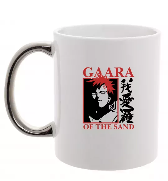 Чашка з кольоровою ручкою Gaara of the Sand Срібло фото