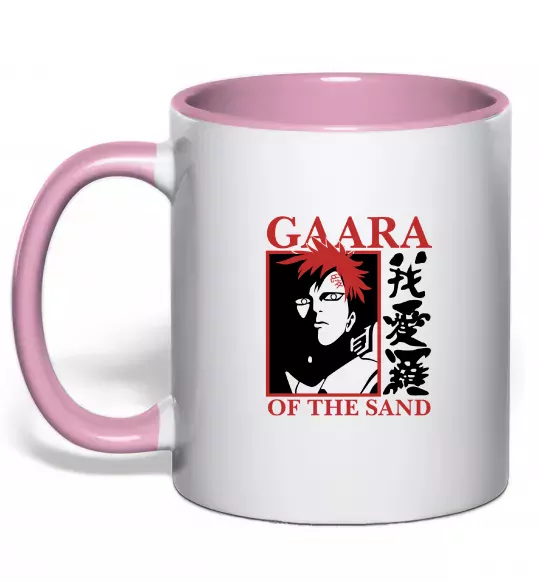 Чашка з кольоровою ручкою Gaara of the Sand Ніжно рожевий фото