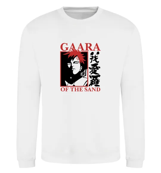 Свитшот Gaara of the Sand Белый фото
