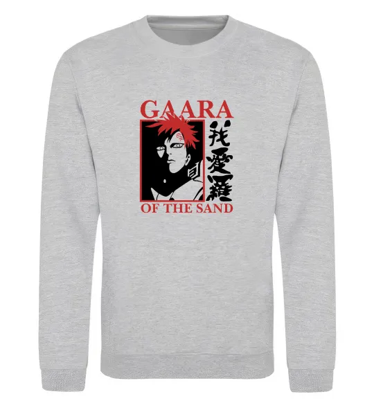Свитшот Gaara of the Sand Серый меланж фото