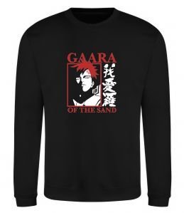 Свитшот Gaara of the Sand Свитшот Gaara of the Sand