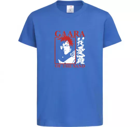 Детская футболка Gaara of the Sand Ярко-синий фото