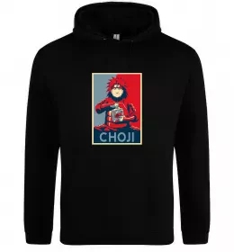 Мужская толстовка (худи)