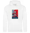 Чоловіча толстовка (худі) Choji Білий фото