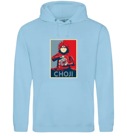 Мужская толстовка (худи) Choji Голубой фото