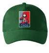 Кепка Choji Темно-зелений фото