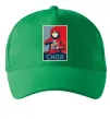 Кепка Choji Зелений фото
