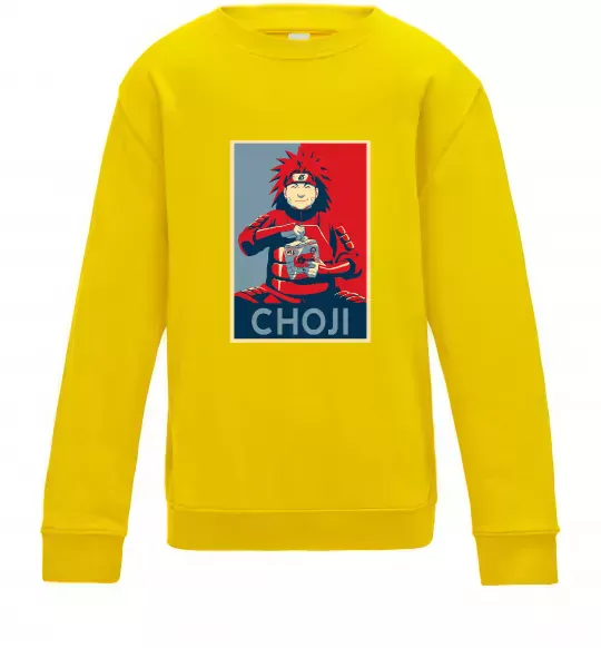 Дитячий світшот Choji Сонячно жовтий фото