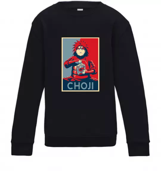 Дитячий світшот Choji Чорний фото