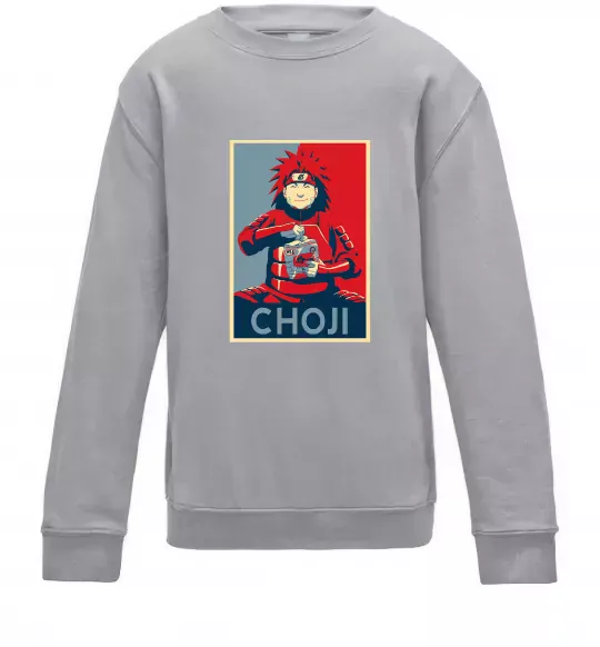 Дитячий світшот Choji Сірий меланж фото